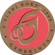 39384: Gambrinus (Russia), 105x105 mm