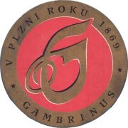 39386: Gambrinus (Russia), 105x105 mm
