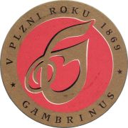 39387: Gambrinus (Russia), 105x105 mm
