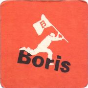 39418: Boris, 102x102 mm