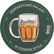 39458: Plzensky Prazdroj - Pilsner Urquell (Poland), 108x108 mm