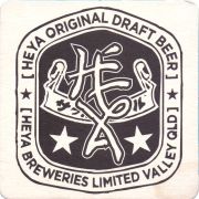 39518: Heya, 96x95 mm