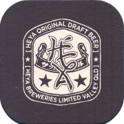 39519: Heya, 95x95 mm